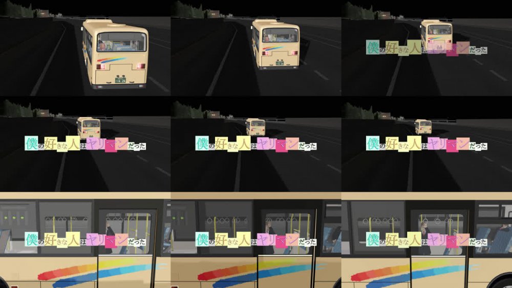 [260109][国立美少女学淫] 僕の好きな人はヤリマンだった シーズン2【第1話】