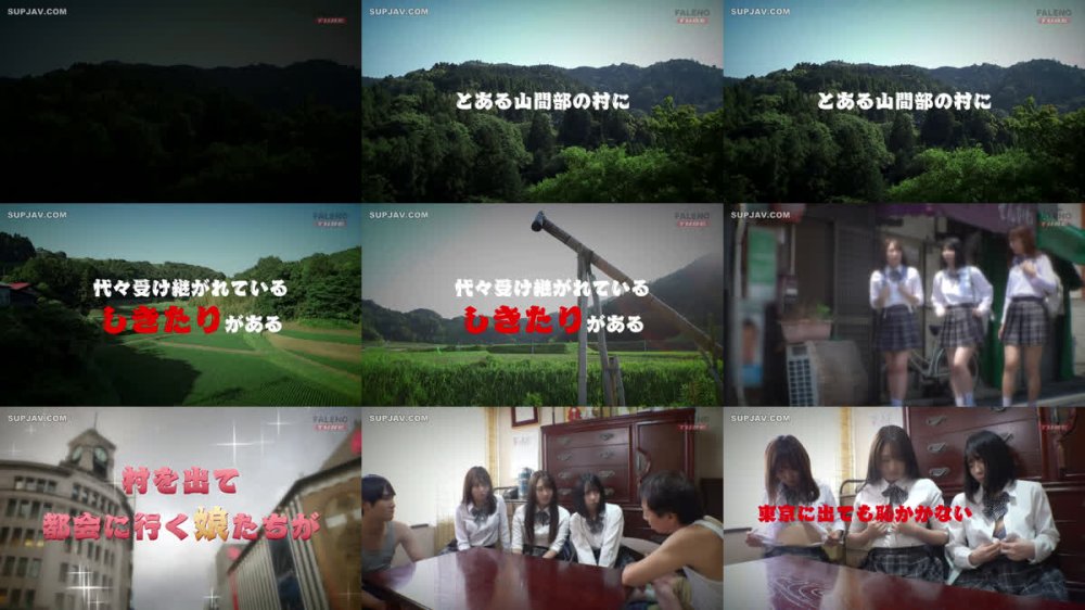 +++ [FHD] FTHTD-176 「都会で恥をかかないようにお前たちの為にやるんだ！」集落全体で黙認するのべ20人の理不尽大乱交！！