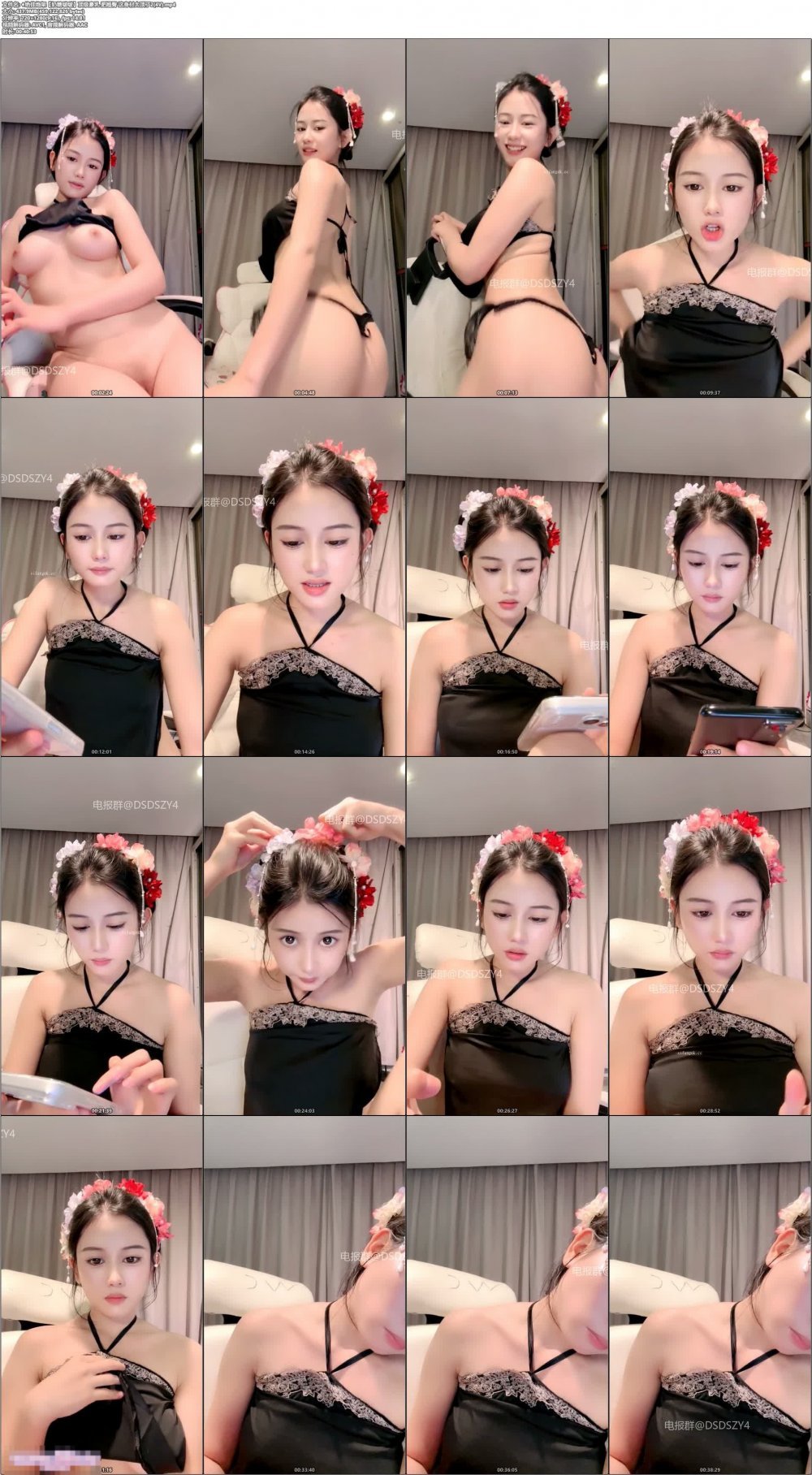 ♦️ 絕佳炮架【奶糖啵啵】頂級豪乳 肥翹臀 這身材太頂了2（4V）