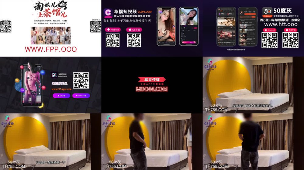 +++ XB-2523 中文外國車模完美雪白床上精彩