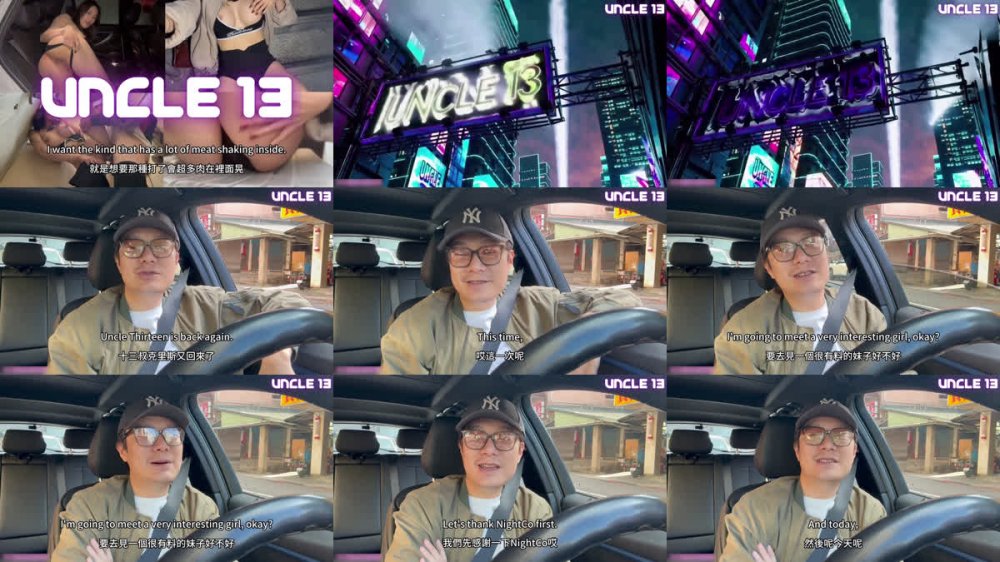 +++ XB-2492 一日約會極品正妹浴室激情造愛