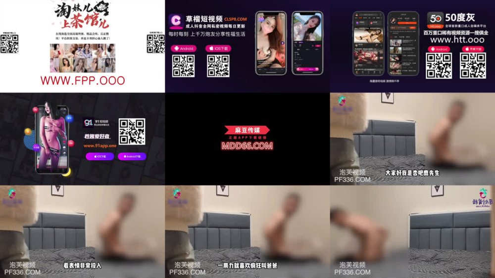 +++ XB-2433 符文學生妹瘋狂叫爸爸那不得猛猛幹