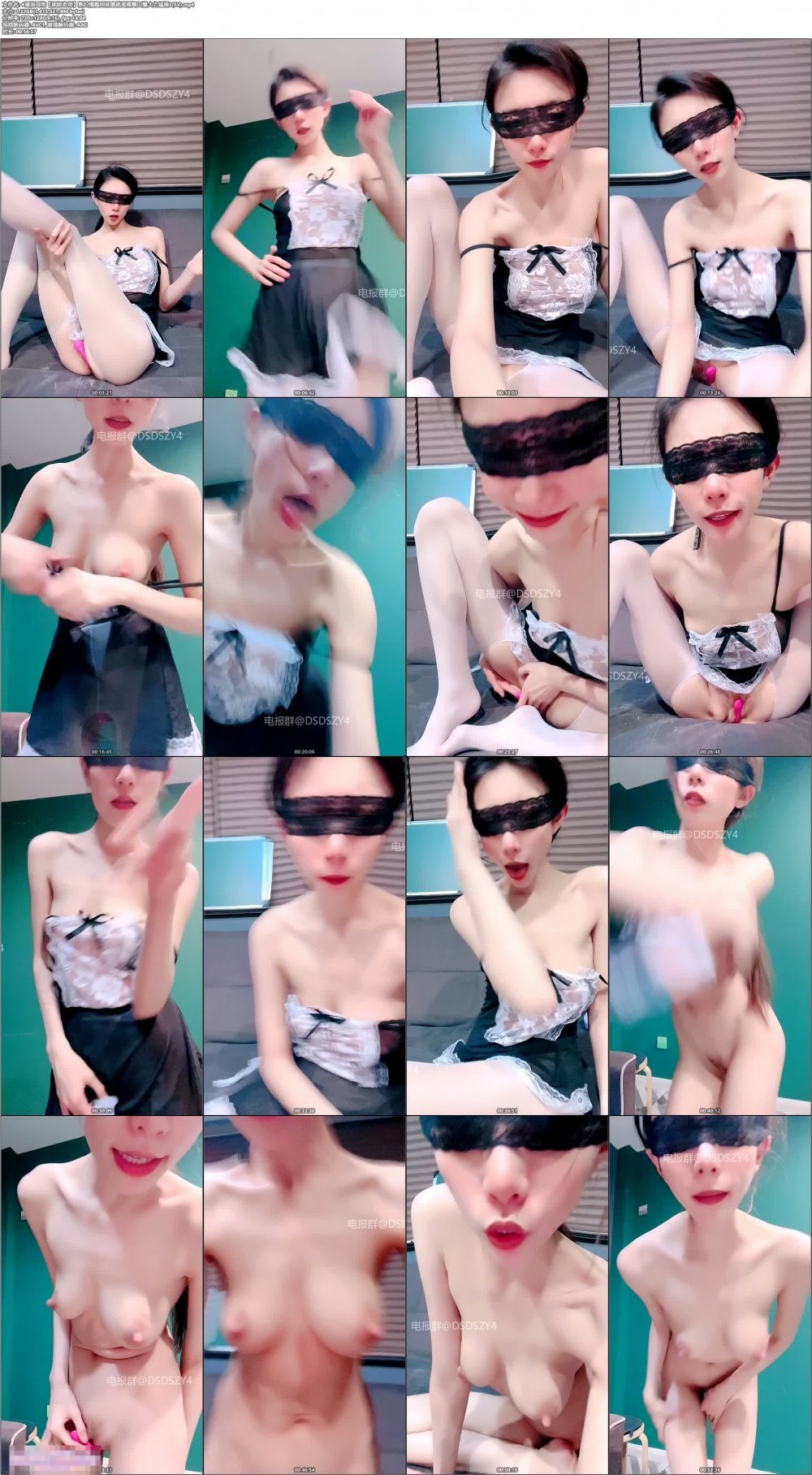 ♦️ 騷浪母狗【妮妮老師】熟婦情趣網襪塞跳蛋裸舞口爆大力猛操3（5V）