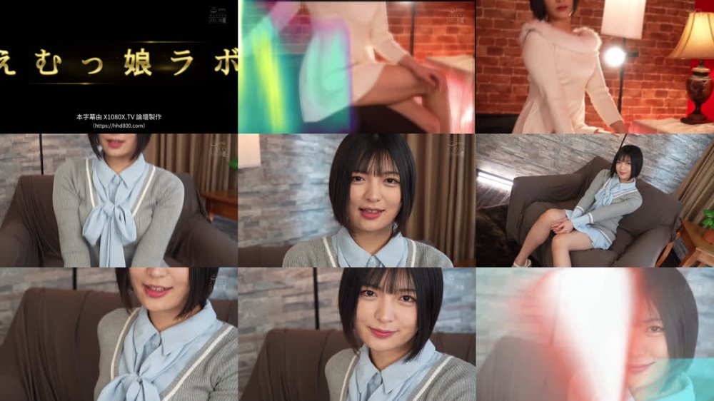 +++ [FHDC] MISM-440 世界中がキミの喉奥に恋する。初ときめき喉ボコ体験。清純美少女イラマチオ。 虹村ゆみ