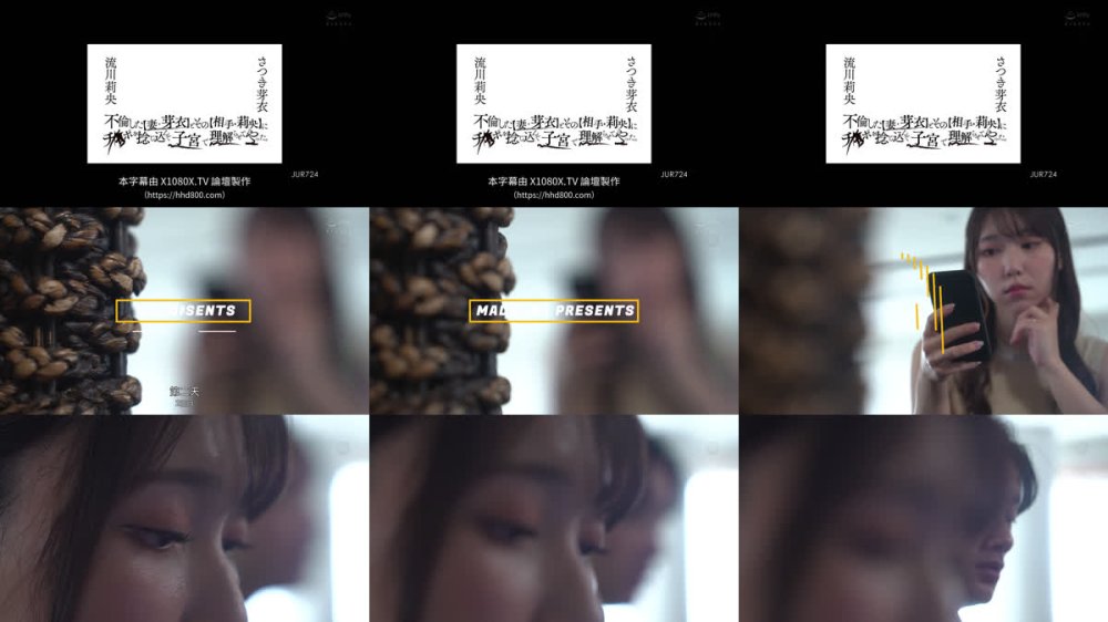 +++ [FHDC] JUR-724 不倫した【妻・芽衣】とその【相手・莉央】にチ×ポを捻じ込んで子宮で理解らせてやった。