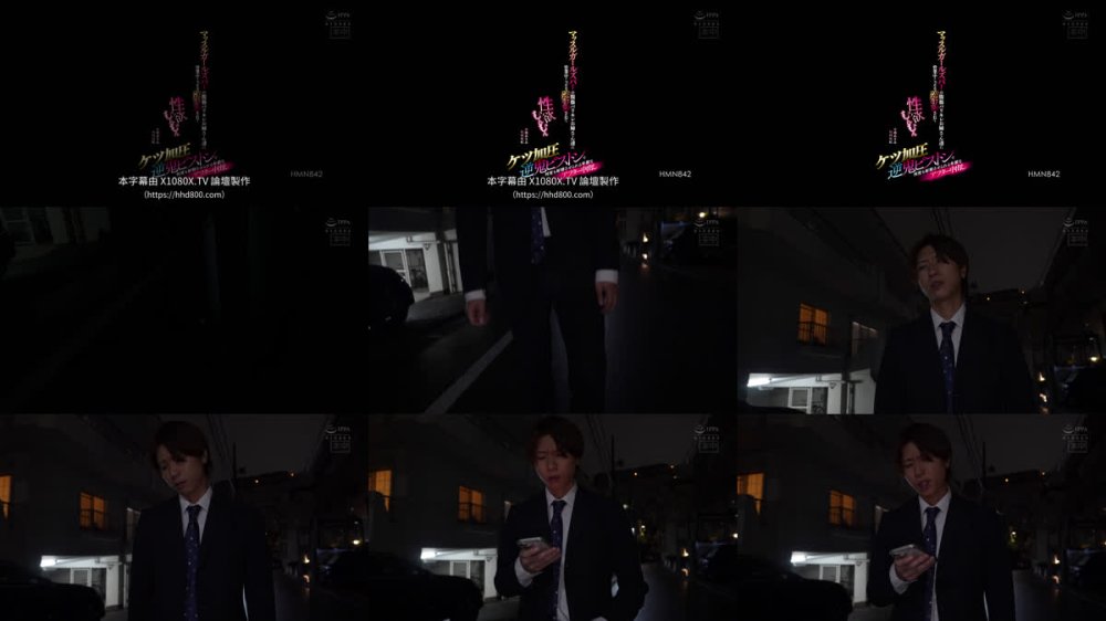 +++ [FHDC] HMN-842 マッスルガールズバーの腹筋バリキレお姉さん達に営業中こっそり逆ナンされて性欲むんむんケツ加圧逆鬼ピストンで何度も射精させられる卑猥なアフター中出し