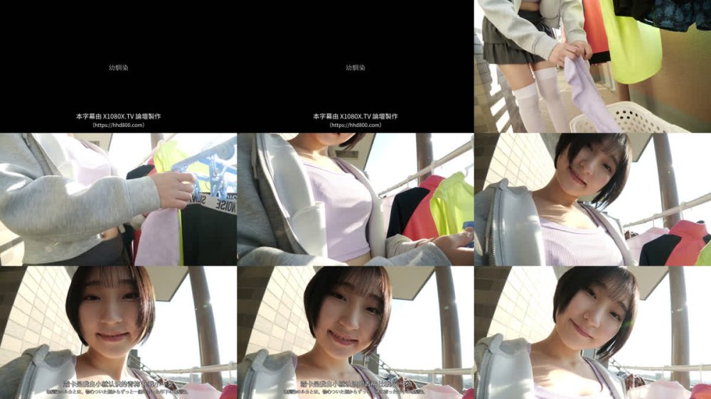 +++ [FHDC] EKDV-814 【4K】童貞は幼なじみに奪われました…初めて彼女のできた童貞のボクのためセックスの練習相手になってくれた色白巨乳で世話好きな幼なじみ 糸井瑠花