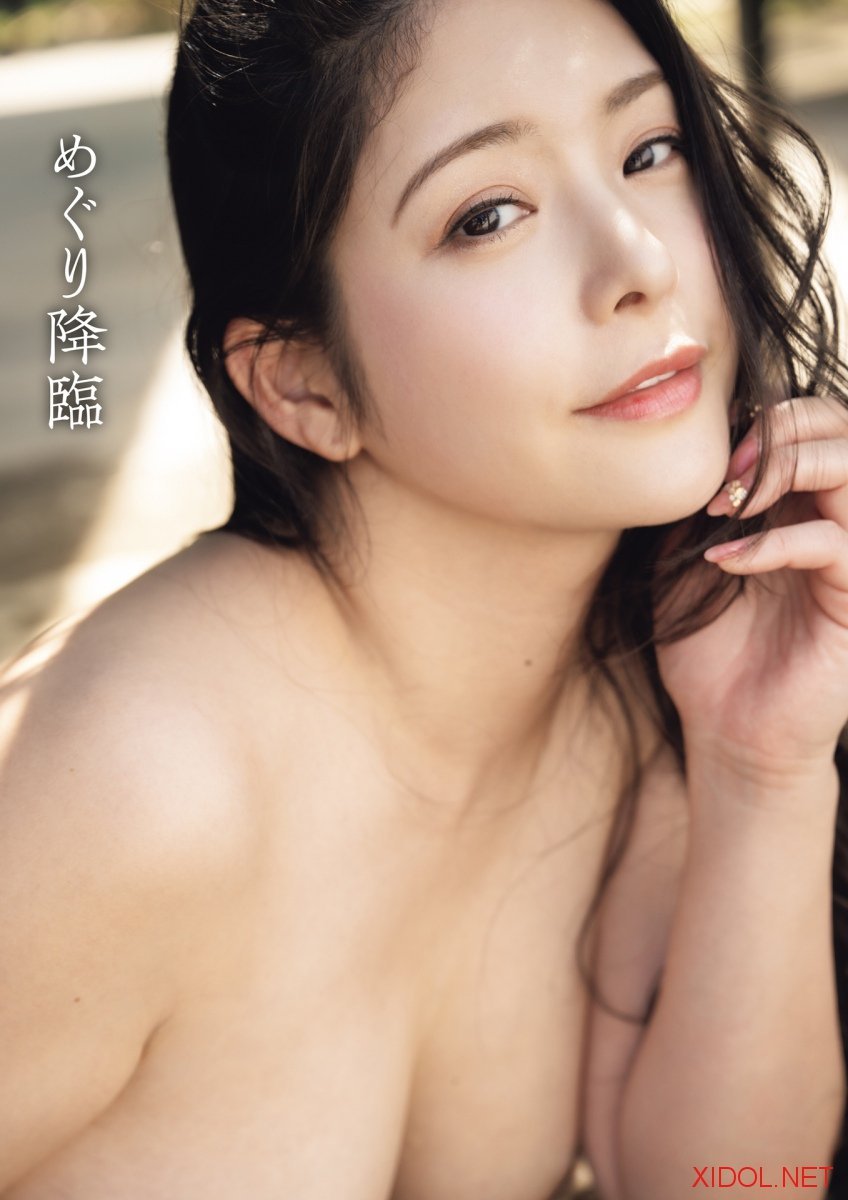 [Photobook] めぐり写真集「めぐり降臨」