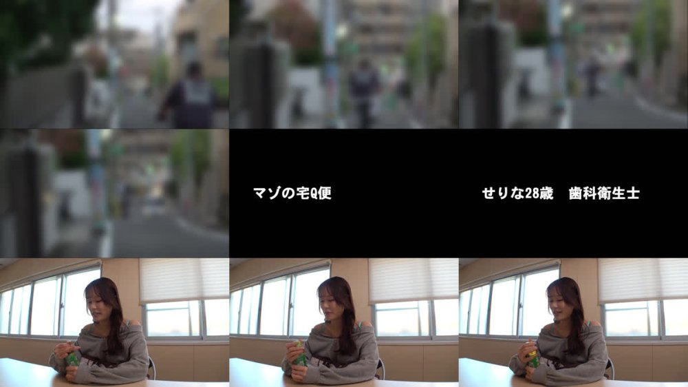 +++ [FHD] 300MIUM-1330 【ドM女、お貸しします】M指数が高すぎて並の男じゃ満足できない…。正真正銘、欲求不マゾ女。ち●ぽ咥えて痙攣白目イキ。時間がくるまで好きホーダイ使いホーダイ。Mは何でもアリ。だってMだから……。【マゾの宅Q便】