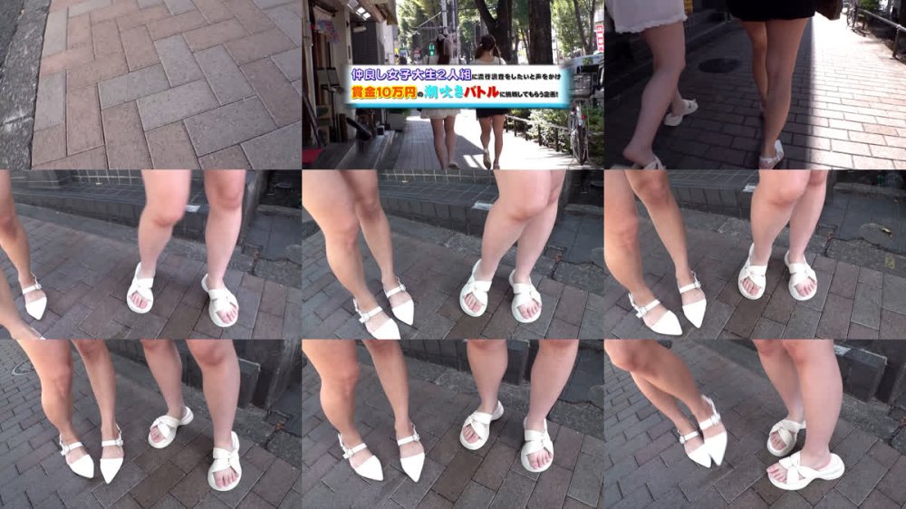 +++ [FHD] DDH-392 かれん&さや