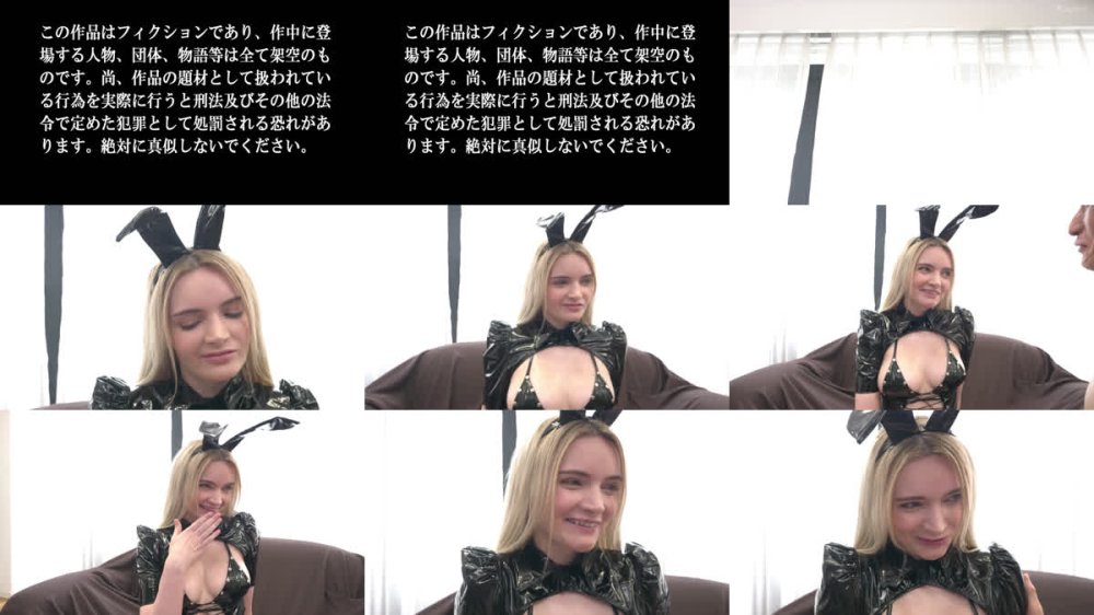 +++ [FHD] HR-012 【ベルリンからやってきたアニメ大好き敏感金髪コスプレイヤー】エル・花撫・マイヤー（20歳）敏感乳首でイキまくりサムライペニスで白目剥き出しガンギマリエロ漫画ボディが意識ぶっ飛び痙攣交尾！【真性中出し】