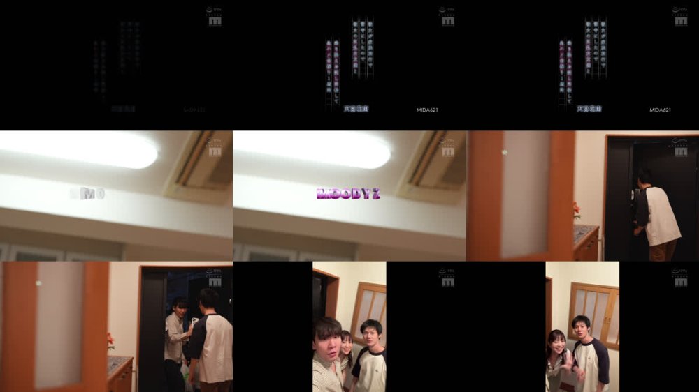 +++ [FHD] MIDA-621 彼女が家族旅行で留守にしたので彼女の巨乳女友達と乗り換えお試し同棲して生ハメ全振り1週間 天宮花南