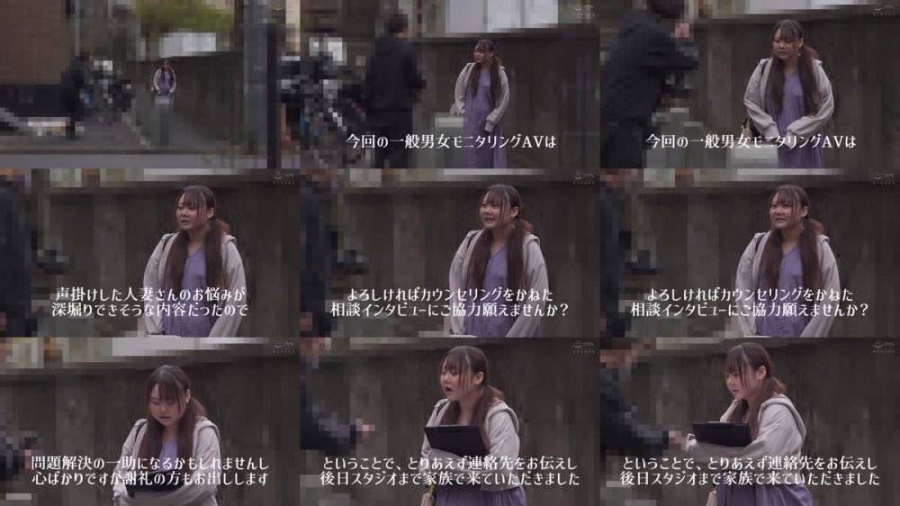 +++ [FHD] DVMM-388 一般男女モニタリングAV 生ハメしちゃった義兄妹のその後まで追跡スペシャル マジックミラーの向こうには妊娠中の姉（=妻）！女子○校生の妹と絶倫旦那が2人っきりの密室で禁断の中出しSEX！！…した後日談:姉に隠れて何度も繰り返される中出し不貞性交を家庭内盗撮