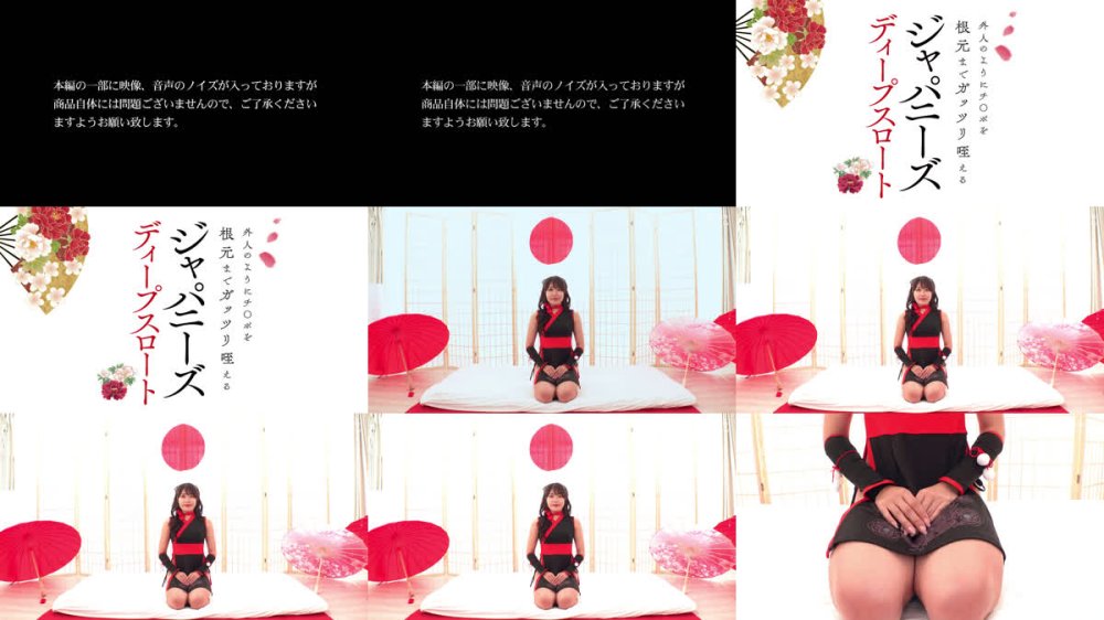 +++ [FHD] DOKS-675 外人のようにチ〇ポを根元までガッツリ咥えるジャパニーズディープスロート
