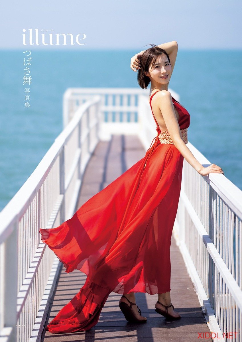 [Photobook] つばさ舞写真集 illume