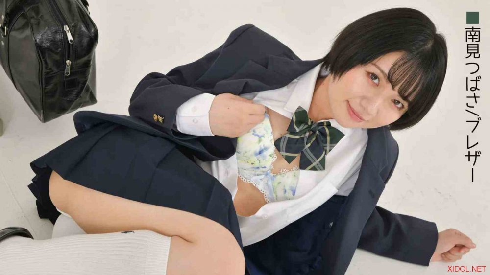 [Lovepop] Tsubasa Minami 南見つばさ – No.L-0702 Photoset #002 School Uniform (Blazer)