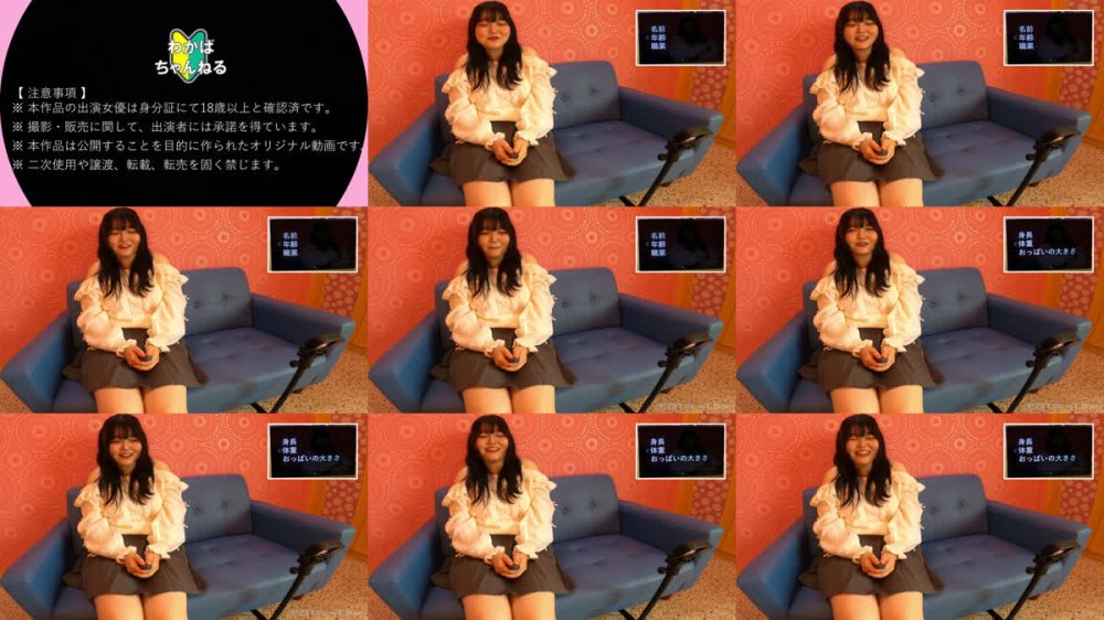 +++ FC2-PPV-4887752 GW限定✨愛茉のおま●こがとっても寂しいです。あなたのおち●ちんで幸せにしてください❤❤／質問責めでプライベートまで丸裸！第三弾ハメ撮り 20歳/京▲某有名私D生