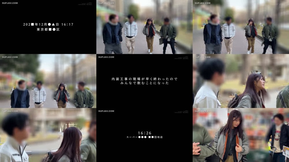 +++ [FHD] SDAM-167 仕事が早く終わった日は、ギャルとチューハイと乱交！！マイカさん（25）と同僚たち