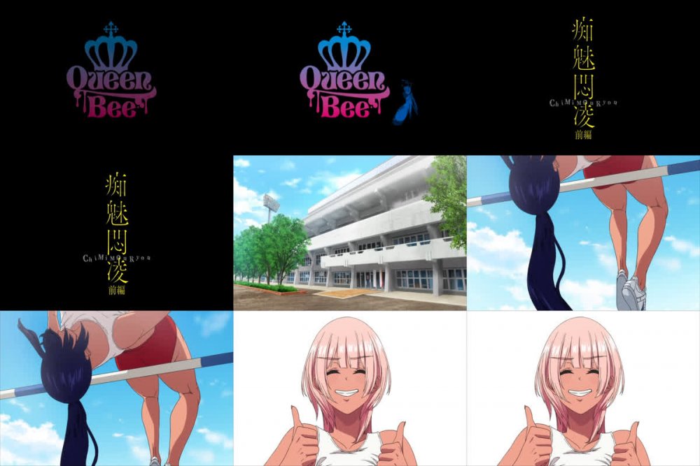 [NnS] Chimimouryou (2026) - 01 [痴魅悶凌] [DVD.H264.AC3] [Sub Español / Spanish Subs]
