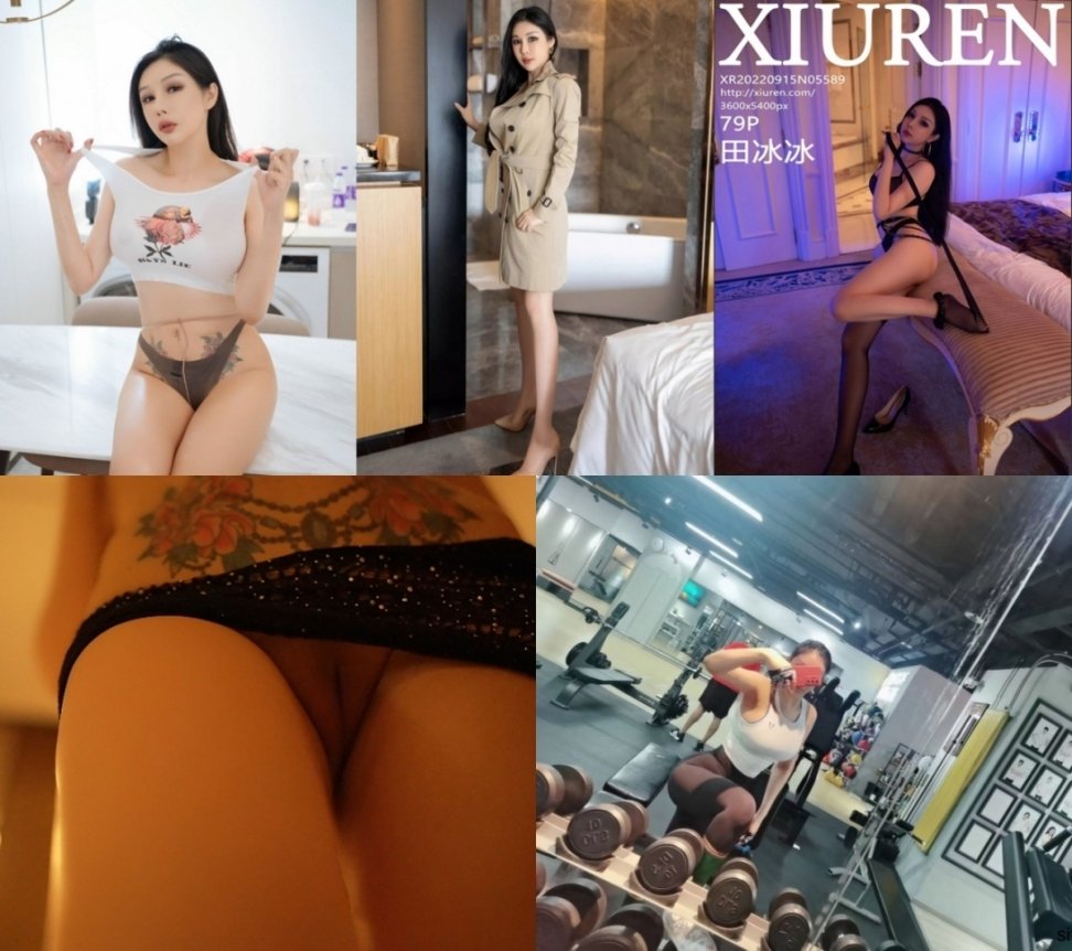 頂級女神模特，秀人波霸尤物，極品名媛【田冰冰】最新流出，豹紋情趣淫水插逼特寫[MP4/435MB]