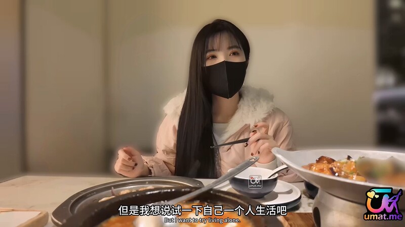 迷路的她 街頭撿回來的小母狗 情趣和服貼心侍奉肉棒 濕潤美穴被插到抽搐 滾燙精液內射淫靡溢出超美[MP4/747MB]