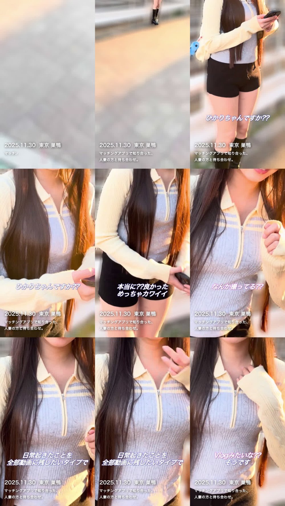 +++ [FHD] 892OERO-004 「年上をからかっちゃダメだよ？」って言いながら、すぐにマ◯コ濡らしてイク奥さん。こんなことして悪い奥さんだね。旦那じゃ満足できない分、気持ち良くさせてあげるから。