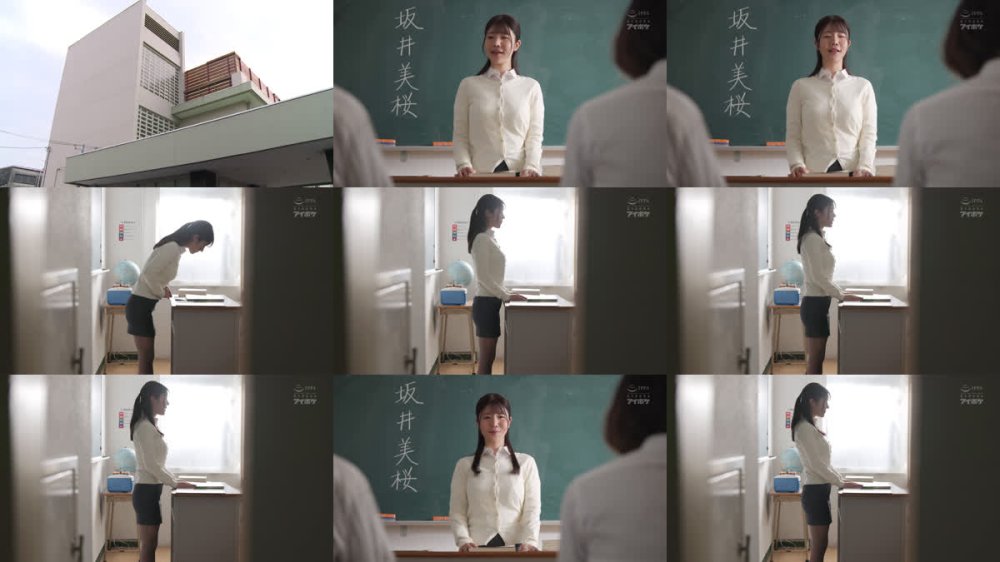 +++ [FHD] IPZZ-831 新任女教師は部活合宿の下見で先輩ゲス教師に媚薬を飲まされ脱いだら凄いスリム巨乳を全身クリトリス感度にされキメセク堕ち 坂井美桜