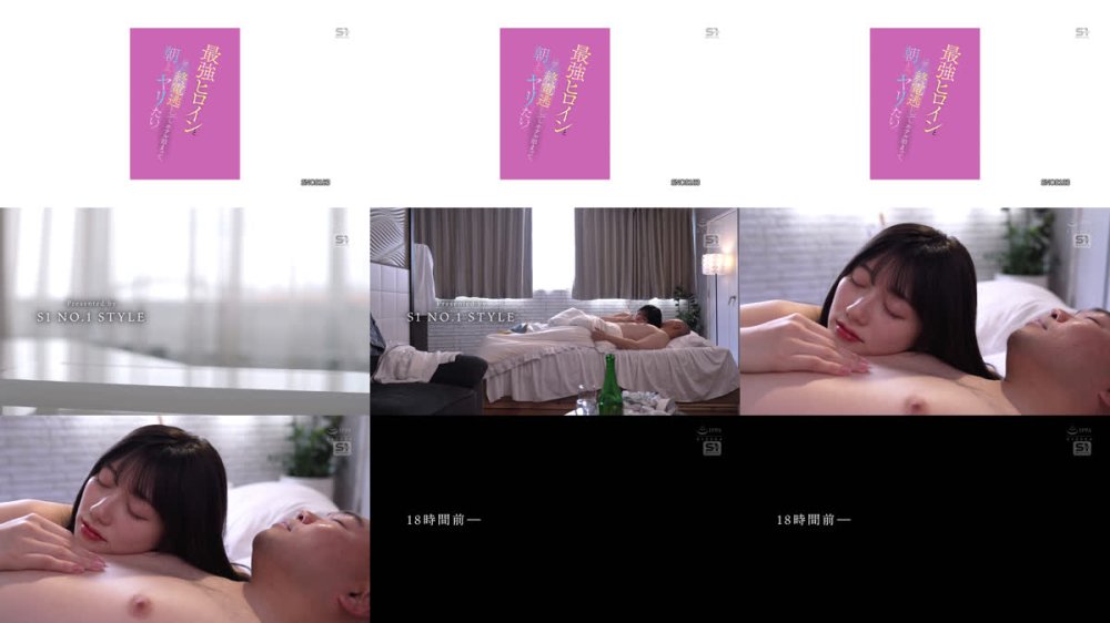 +++ [FHD] SNOS-183 最強ヒロインと 一緒に終電逃して ホテル泊まって 朝までヤリたい！ 瀬戸環奈