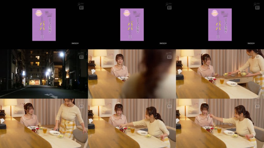 +++ [FHD] SNOS-224 私をオカズにしていたロリコン教師が、まさかのパパになった日。 元担任による合法同居ファミリー計画 桜乃りの
