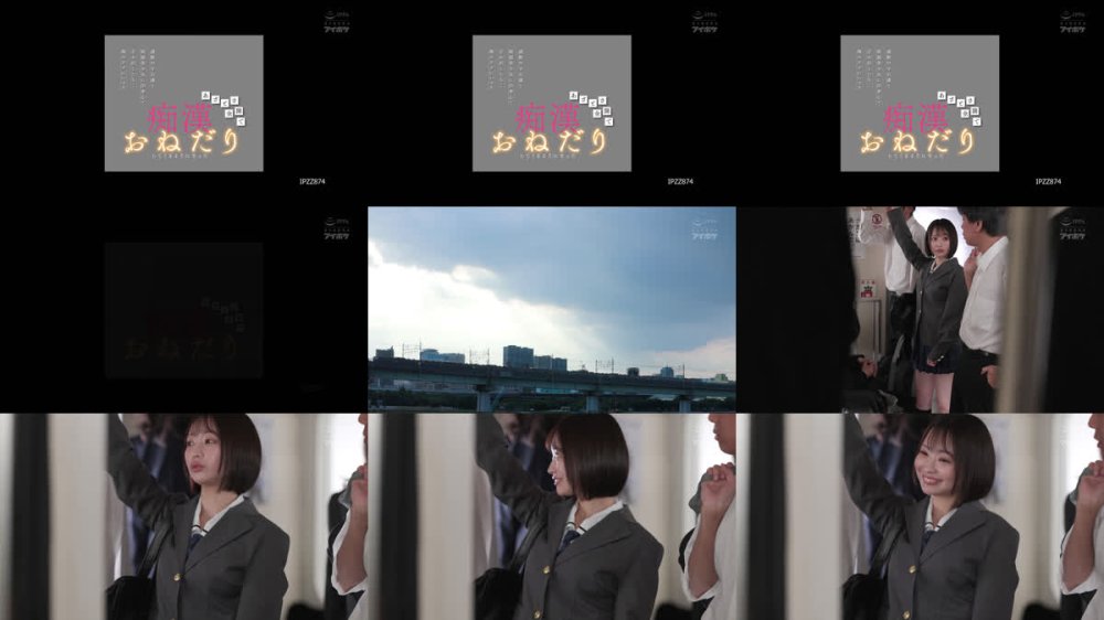 +++ [FHD] IPZZ-874 通勤中すれ違う制服美少女に出来心で手を出したら…俺のテクにハマりあざとさ全開で痴●おねだりしてくるようになった 堀北桃愛