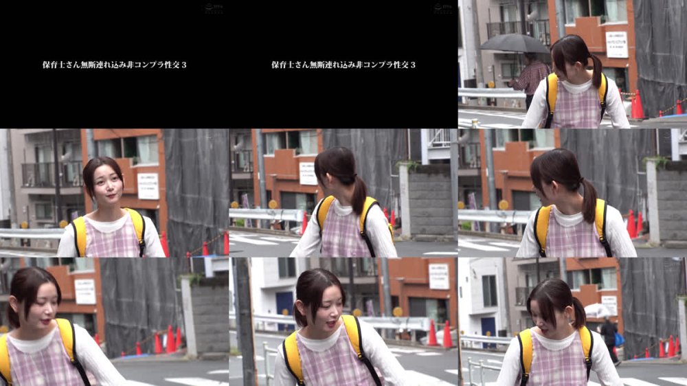 +++ [FHD] HRSM-144 保育士さん無断連れ込み非コンプラ性交 3