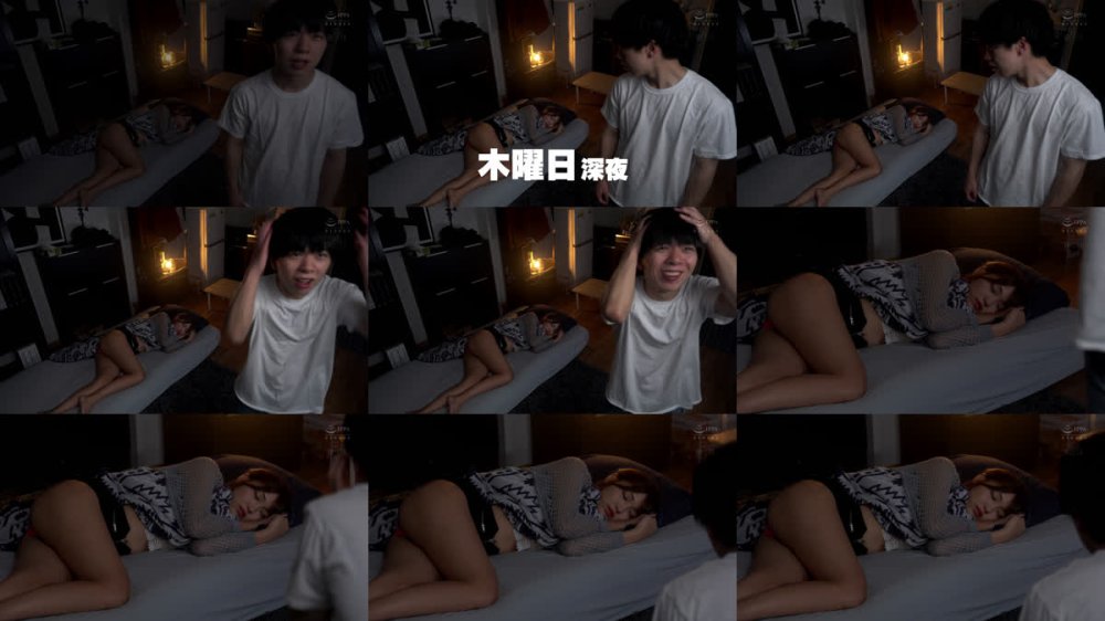 +++ [FHD] ROYD-313 毎日泊まりに来る彼氏持ちの女友達から無自覚に誘惑され、勇気を出せず生殺し状態になった僕 木下ひまり