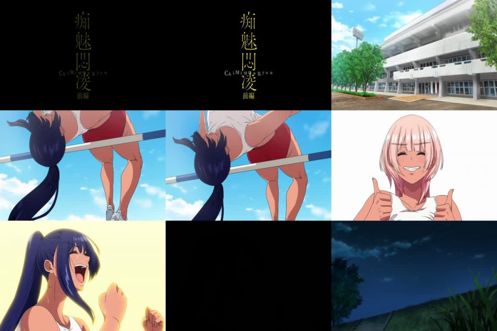 [NnS] Chimimouryou (2026) - 01 [痴魅悶凌] [DVD.HEVC.AC3] [Sub Español / Spanish Subs]