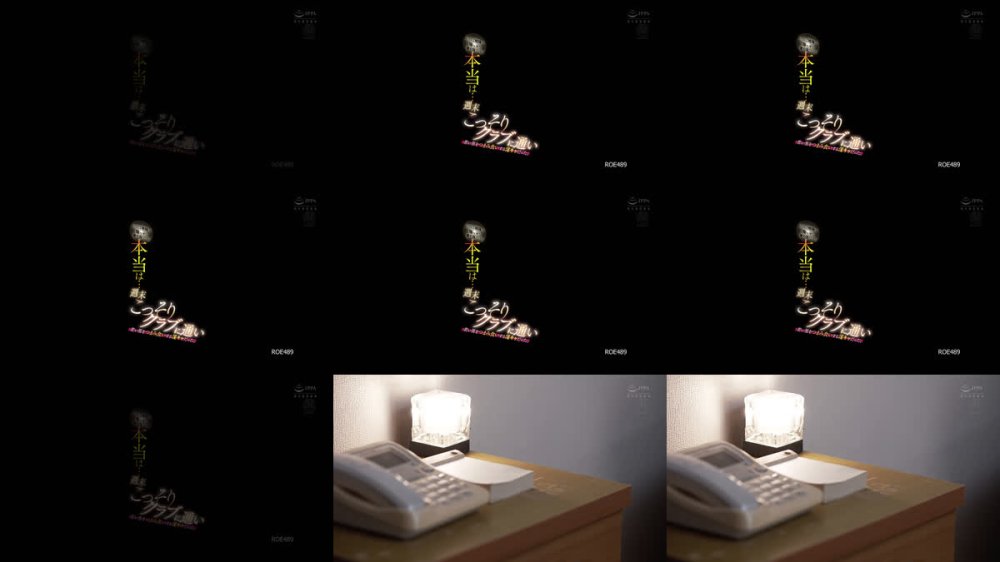 +++ [FHD] ROE-489 昼間は地味で隠キャな妻の母だけど本当は… 週末こっそりクラブに通い 若い男をつまみ食いする淫キャだった。 桐岡さつき