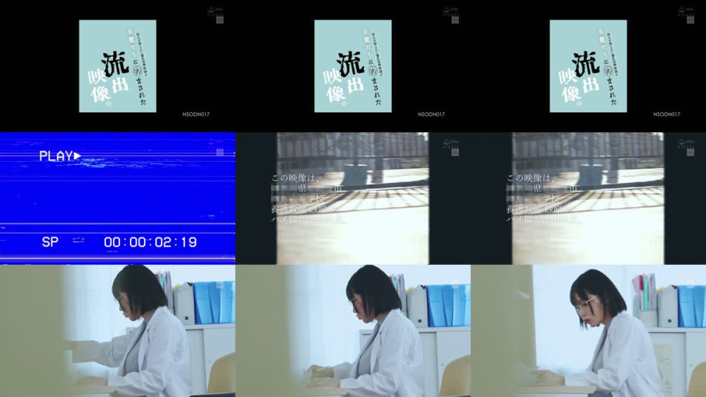 +++ [FHD] NSODN-017 弱みを握られた爆乳保健教諭が生徒たちに孕まされた流出映像。