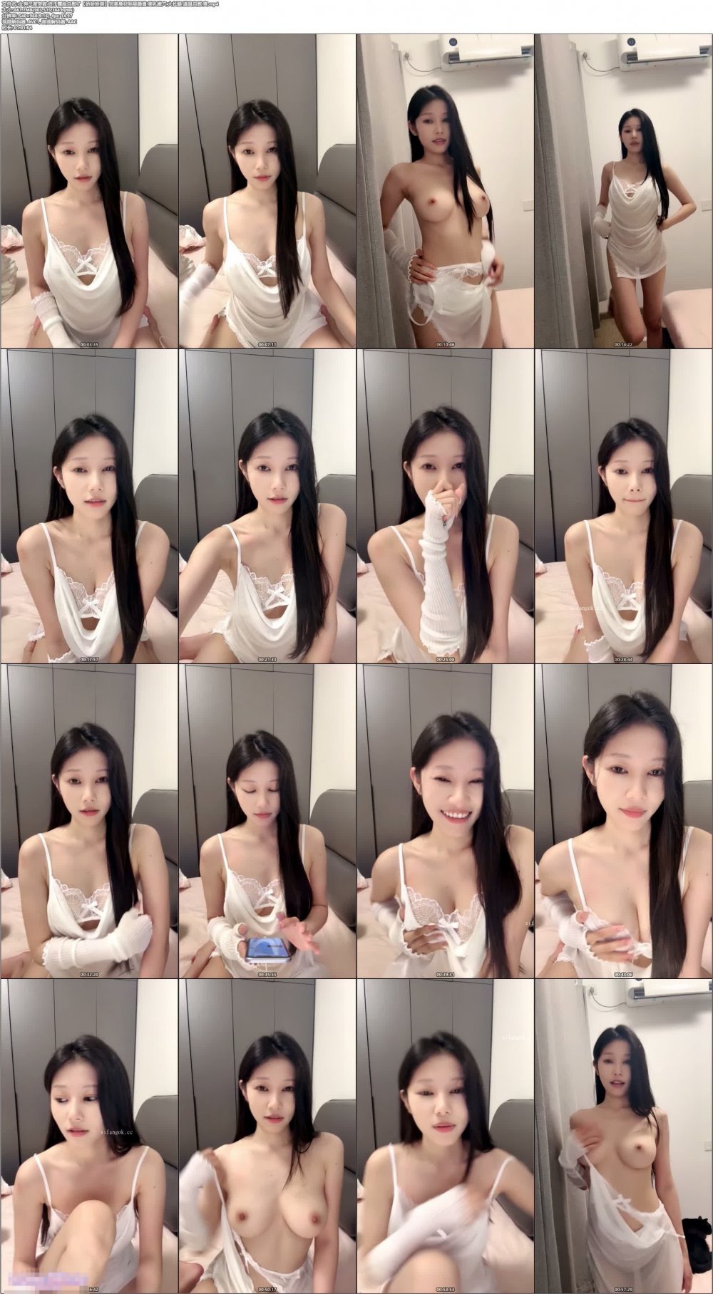 女神尺度突破 終於露臉自慰了【嬌嬌嬌萌】完美身材明星顏值 美乳嫩穴 大長腿 道具自慰 爽