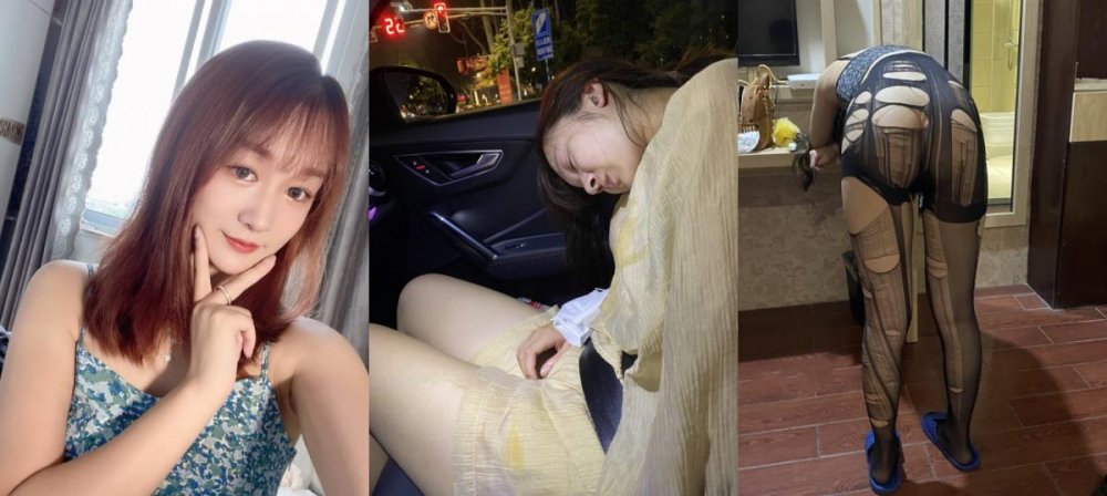 高質露臉洩密✨人不可貌相，究極反差婊酒後爛醉如泥，躺在地上尿橫飛不醒人事+開房性愛自拍
