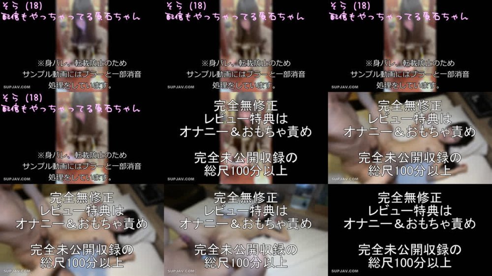 +++ FC2-PPV-4899139 【無修正】18歳♡ 配信とかしちゃってる可愛いツルマンにバチボコ生ハメ中出し※未公開特典付き