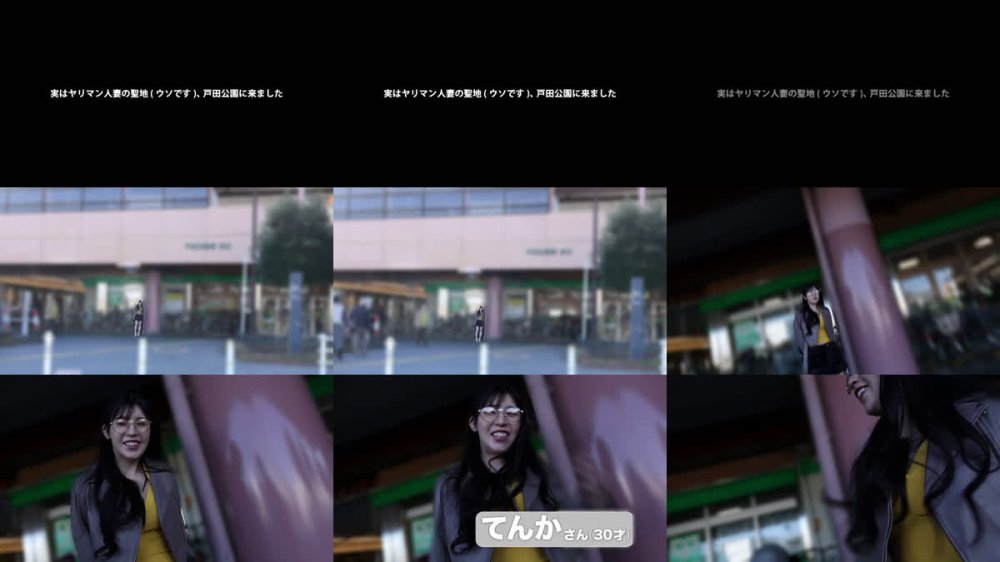 +++ [FHD] 336KNB-411 【全国人妻えろ図鑑 終珍の淫激突-ピストン-】｢喜ぶ旦那が見たくて…///｣とAV出演！！愛する旦那の為に送るネトラレご奉仕…のはずが連続絶頂&潮吹きで感涙びしゃマ●コ美妻がエロすぎてアッツいの､メガネまで飛ばしちゃいましたwwww at埼玉県戸田市