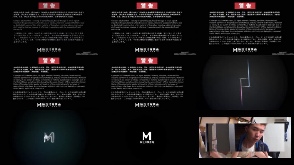 【AI增強】MDHT-0013《奇淫旅社》閨蜜偷情上下鋪徐蕾4K60幀增強版