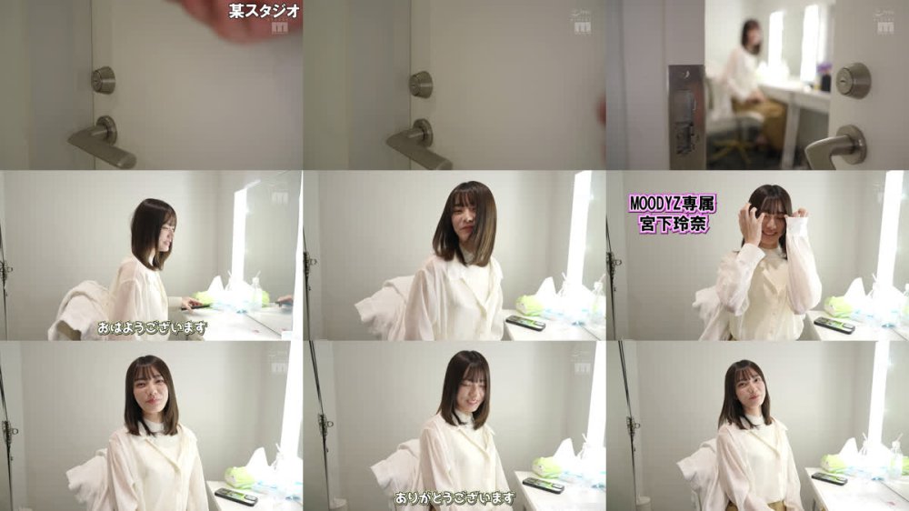 +++ [FHD] MIHD-002 ハメドリ 配信限定 MOODYZ専属のナチュラルSEXを解禁 宮下玲奈