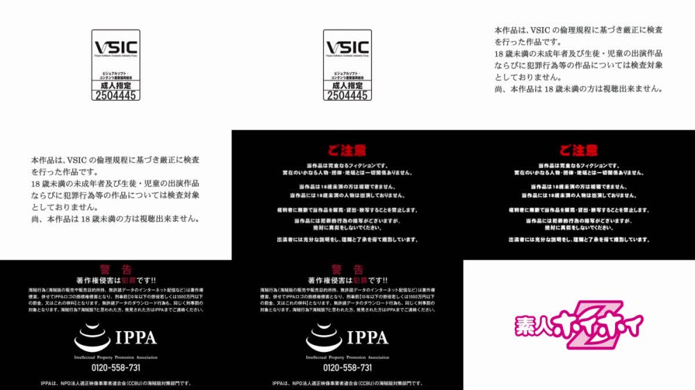 +++ [FHD] 420HOI-394 蒼美(23)素人ホイホイZ・素人・ドキュメンタリー・ハメ撮り・美少女・お姉さん・高身長・巨乳・くびれ・顔射