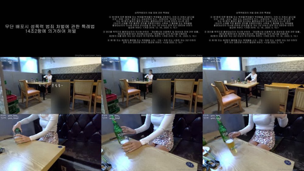 ⚫️ 溫柔賢慧型，高顏淫妻母狗【絲襪哈妮yoon_hany】收費福利（1），戶外幫路人釋放性欲醉酒內射