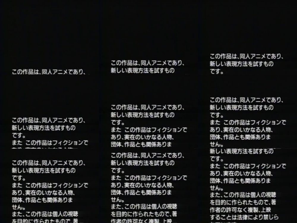 [Muzu'sNudes] Witch Girl Knights: The Movie / Majokko Knight / 魔女っ娘騎士 ザ・ムービー / Magic Knight Rayearth doujin porn | Ayashigedan (あやしげ団) [VHS AVC FLAC]