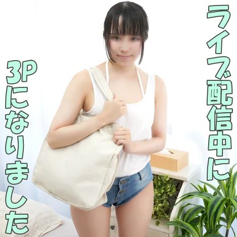 FC2-PPV-4900862 海外かぶれしてきちゃ 【高清無碼】