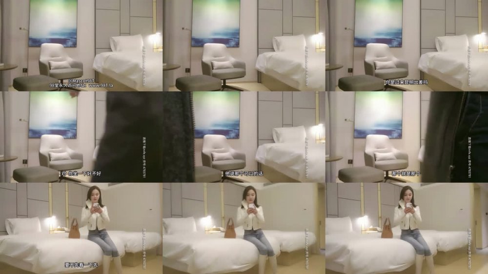 【AI增強】雀兒滿天飛經典作之巔峰顏值白衣第1部0405僅一場元老經典女主角可算高配楊超越