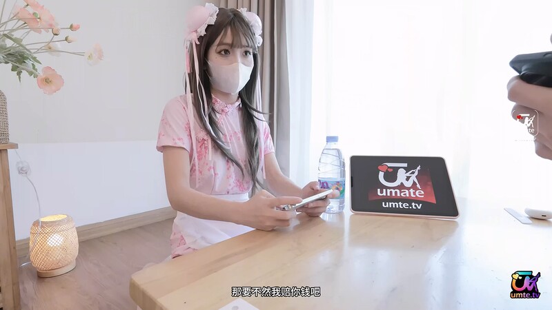 可愛陪玩の猛烈性愛 粉嫩蜜穴咬住肉棒 被狠狠抽插高潮不斷 雙腿痙攣發抖美妙的高潮反應 極品尤物[MP4/661MB]
