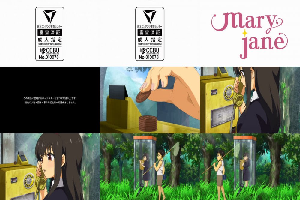 [GSF] Natsu to Hako [DVD 480p] (sub. español)