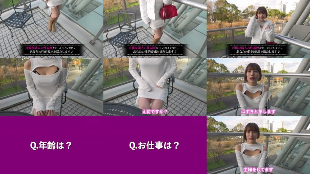 +++ [FHD] MAAN-1170 【異常に生ハメが好きな超巨乳人妻】テンションバグってる人妻がえぐい性欲を発散！パイパンマ●コをWおもちゃでバチバチ刺激！チン嗅ぎして「いい匂いする♪」と大興奮で涎ダラダラwガチ限界突破ピストンでたっぷり中出し不倫♪【可憐な隣人】【はずき】