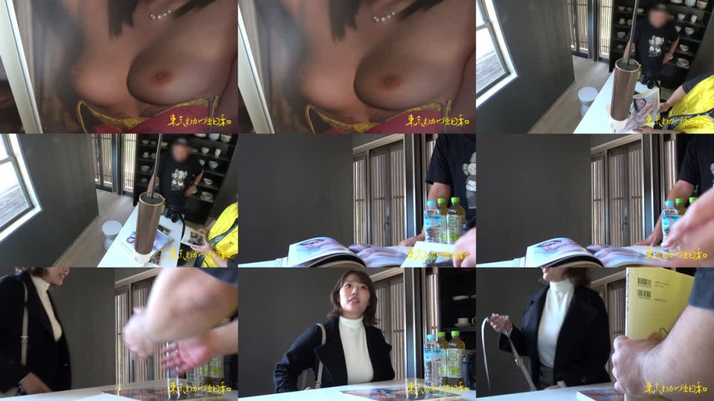 +++ [FHD] 812MMC-026 【女として抱かれたい】旦那に浮気されたからセックスで仕返ししちゃう結婚6年目で間違えた選択をしたかもしれないがもう引き返せないおどおどした引きつった笑顔の可愛らしい他人の嫁 #東京わかづま日和 vol.026